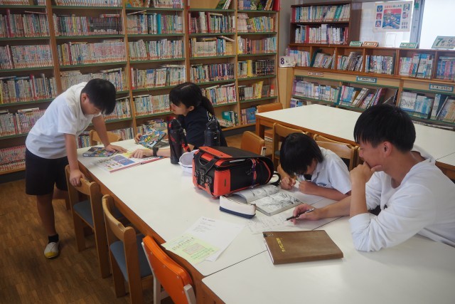 図書委員会