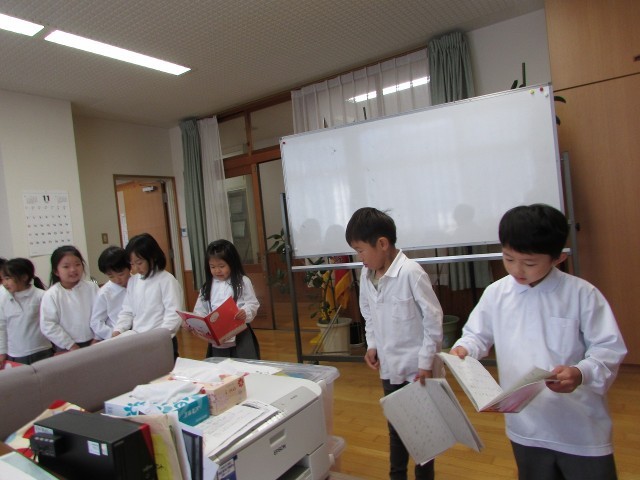 https://tsuyama.schoolweb.ne.jp/3310006/blog_img/106296366?tm=20241125135419