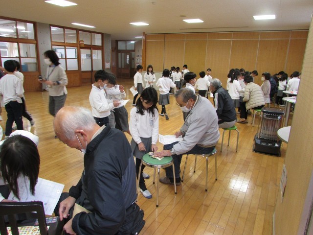 https://tsuyama.schoolweb.ne.jp/3310006/blog_img/117146554?tm=20241202173750