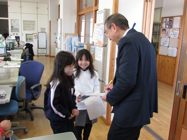 https://tsuyama.schoolweb.ne.jp/3310006/blog_img/230416676?tm=20250210140845