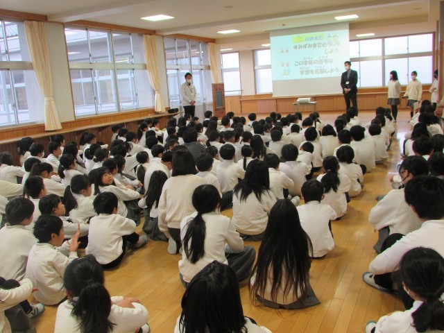 https://tsuyama.schoolweb.ne.jp/3310006/blog_img/232133843?tm=20250303175526