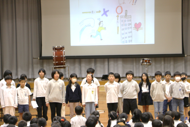 https://tsuyama.schoolweb.ne.jp/3310007/blog_img/68357139?tm=20241107193154