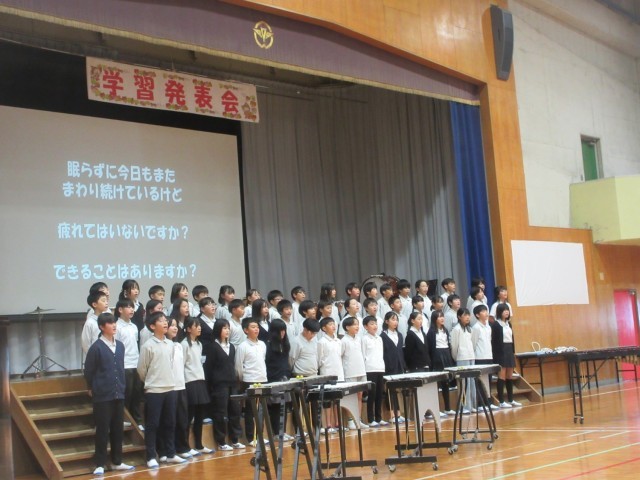 https://tsuyama.schoolweb.ne.jp/3310007/blog_img/77572278?tm=20241113142224