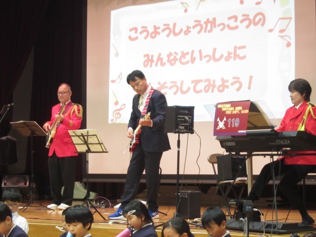 https://tsuyama.schoolweb.ne.jp/3310009/blog_img/117122828?tm=20241128125425