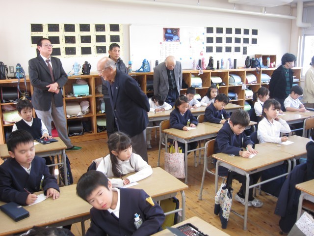 https://tsuyama.schoolweb.ne.jp/3310009/blog_img/117125190?tm=20241128152250