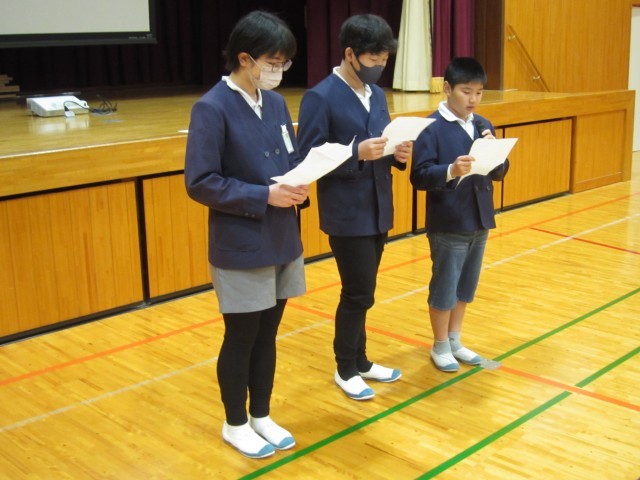 https://tsuyama.schoolweb.ne.jp/3310009/blog_img/117130593?tm=20241129104402