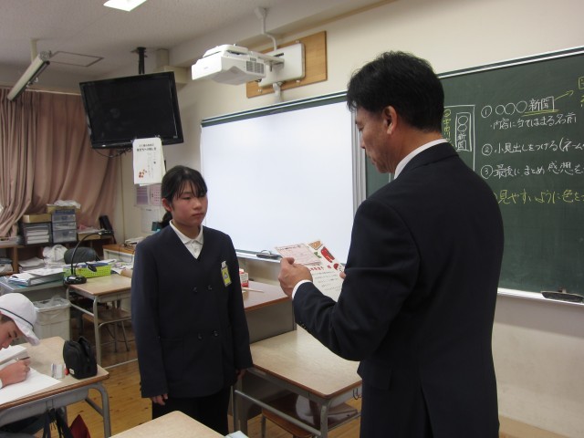 https://tsuyama.schoolweb.ne.jp/3310009/blog_img/117177016?tm=20241206131124