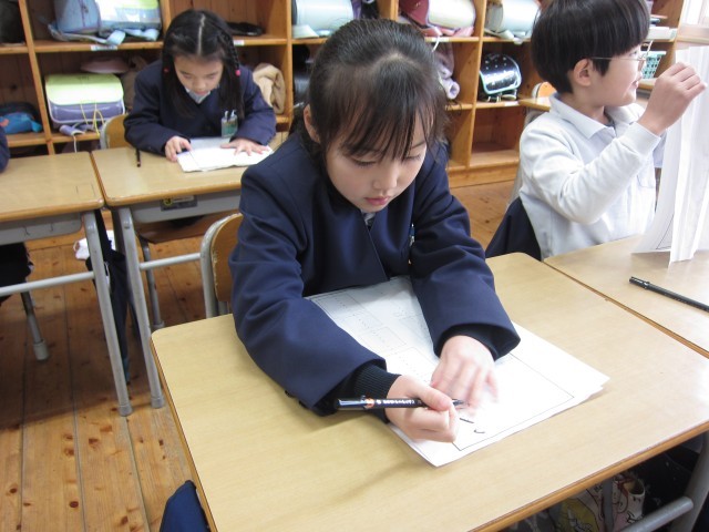 https://tsuyama.schoolweb.ne.jp/3310009/blog_img/117192827?tm=20241210095923