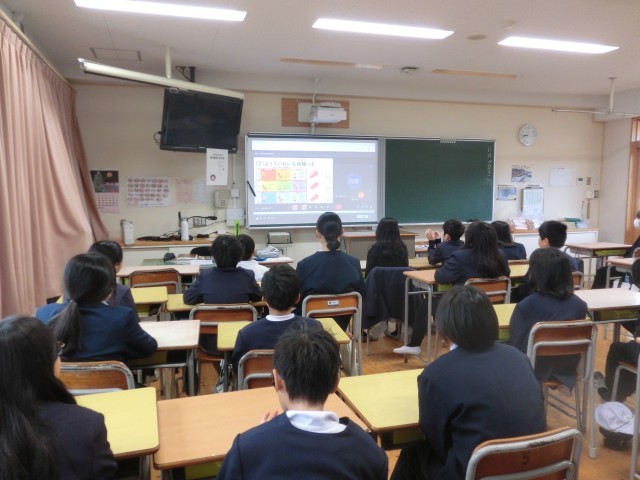 https://tsuyama.schoolweb.ne.jp/3310009/blog_img/171832156?tm=20241224091535