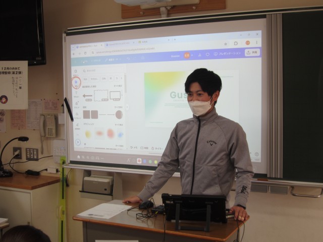 https://tsuyama.schoolweb.ne.jp/3310009/blog_img/189109304?tm=20250107143046