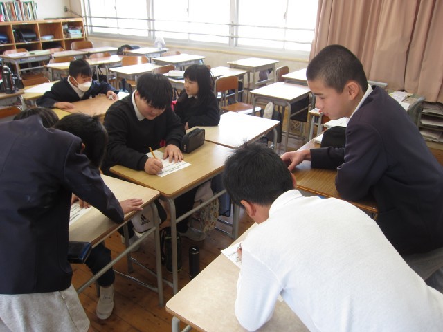 https://tsuyama.schoolweb.ne.jp/3310009/blog_img/189113939?tm=20250108102346