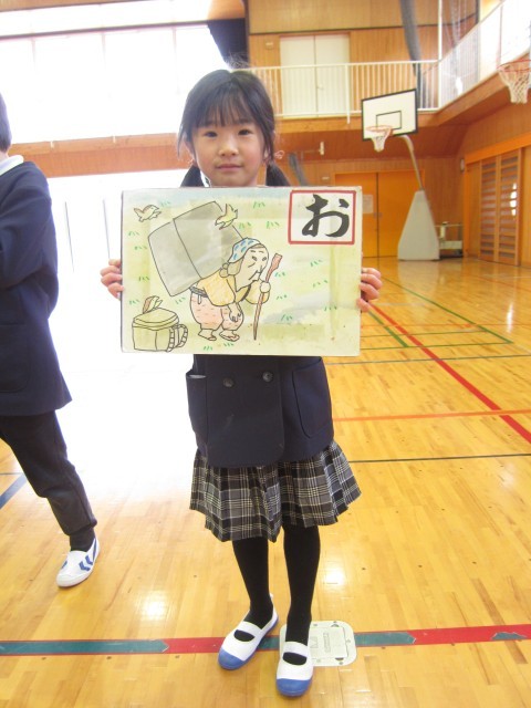 https://tsuyama.schoolweb.ne.jp/3310009/blog_img/229180873?tm=20250205110528