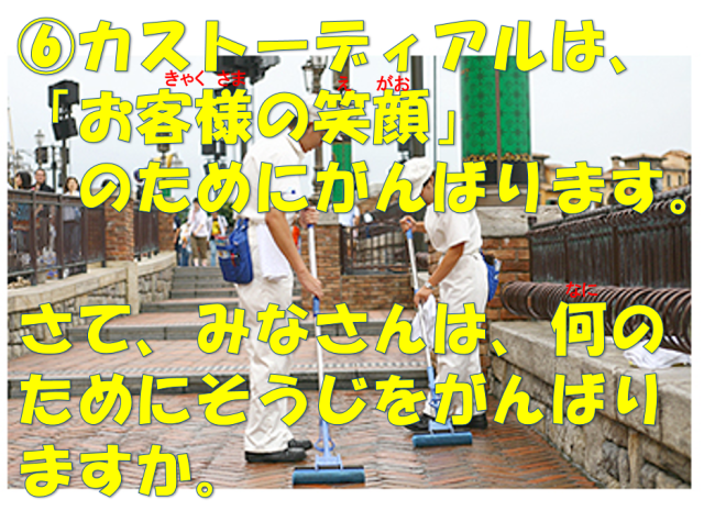 https://tsuyama.schoolweb.ne.jp/3310009/blog_img/231962560?tm=20250226115651