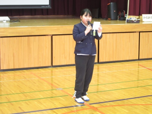 https://tsuyama.schoolweb.ne.jp/3310009/blog_img/231963386?tm=20250226121922