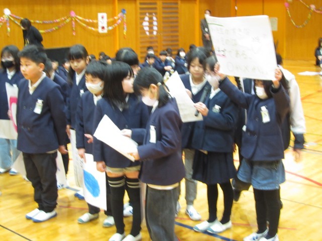 https://tsuyama.schoolweb.ne.jp/3310009/blog_img/232103806?tm=20250228132308