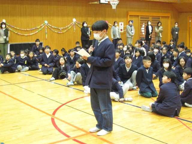 https://tsuyama.schoolweb.ne.jp/3310009/blog_img/232104286?tm=20250228133757