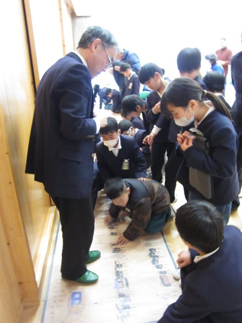 https://tsuyama.schoolweb.ne.jp/3310009/blog_img/232140702?tm=20250304113317