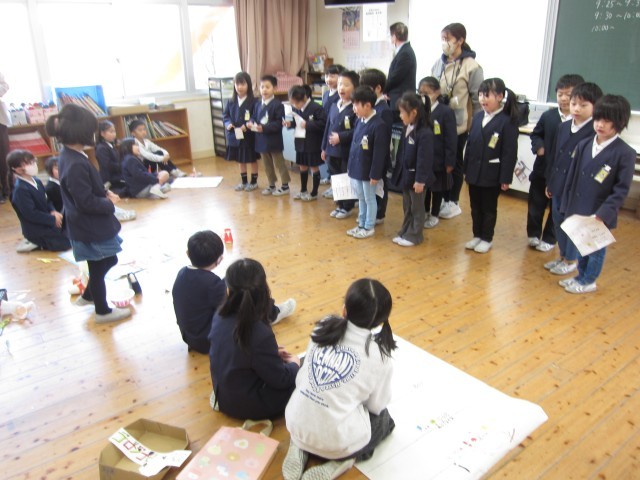 https://tsuyama.schoolweb.ne.jp/3310009/blog_img/232176215?tm=20250306103839