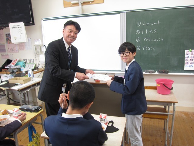 https://tsuyama.schoolweb.ne.jp/3310009/blog_img/232269993?tm=20250313131805