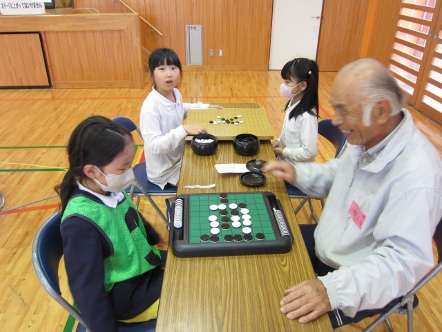 https://tsuyama.schoolweb.ne.jp/3310009/blog_img/54341111?tm=20241029112714