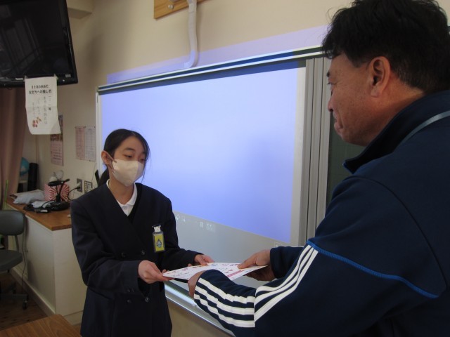 https://tsuyama.schoolweb.ne.jp/3310009/blog_img/86979253?tm=20241119131733