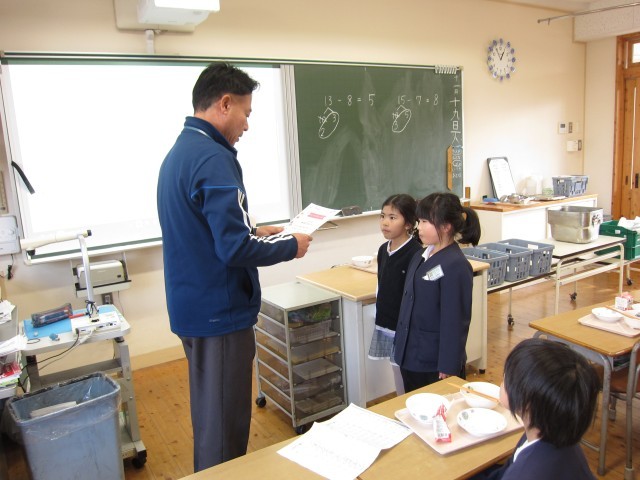 https://tsuyama.schoolweb.ne.jp/3310009/blog_img/86979256?tm=20241119131733