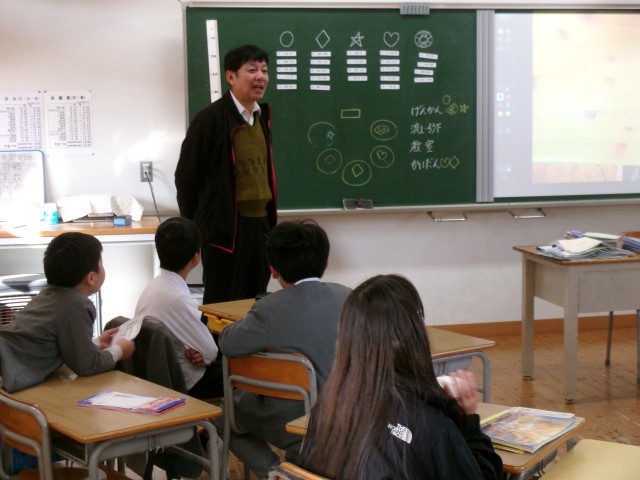 https://tsuyama.schoolweb.ne.jp/3310010/blog_img/189106238?tm=20250107101145