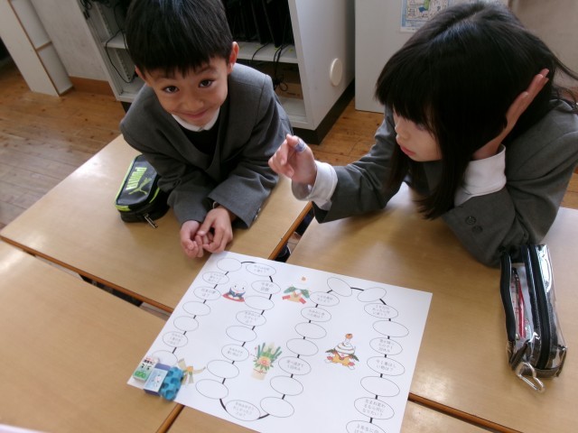 https://tsuyama.schoolweb.ne.jp/3310010/blog_img/189106240?tm=20250107101145