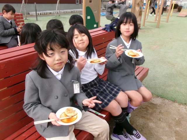 https://tsuyama.schoolweb.ne.jp/3310010/blog_img/189158969?tm=20250114142932