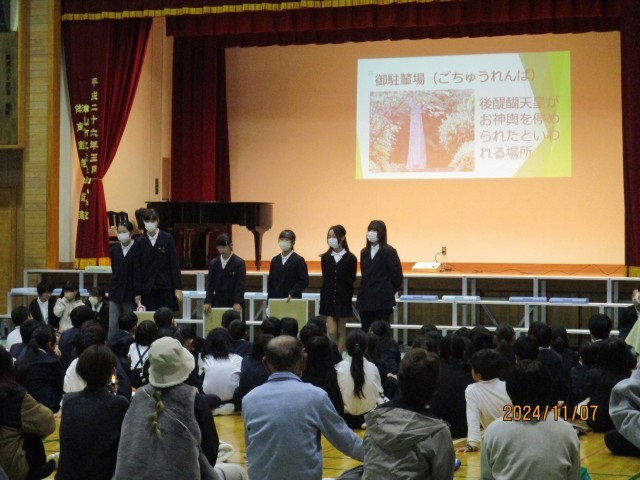 https://tsuyama.schoolweb.ne.jp/3310011/blog_img/68374120?tm=20241111120411