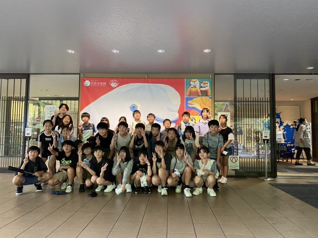 ３組