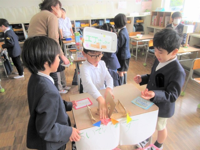 https://tsuyama.schoolweb.ne.jp/3310013/blog_img/117196144?tm=20241210143608