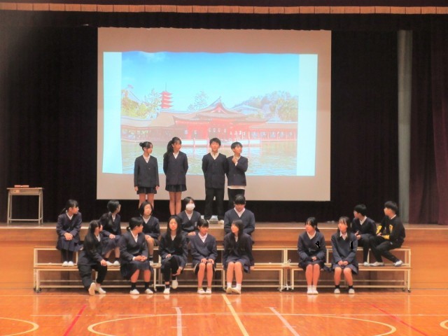 https://tsuyama.schoolweb.ne.jp/3310013/blog_img/77592610?tm=20241115161704