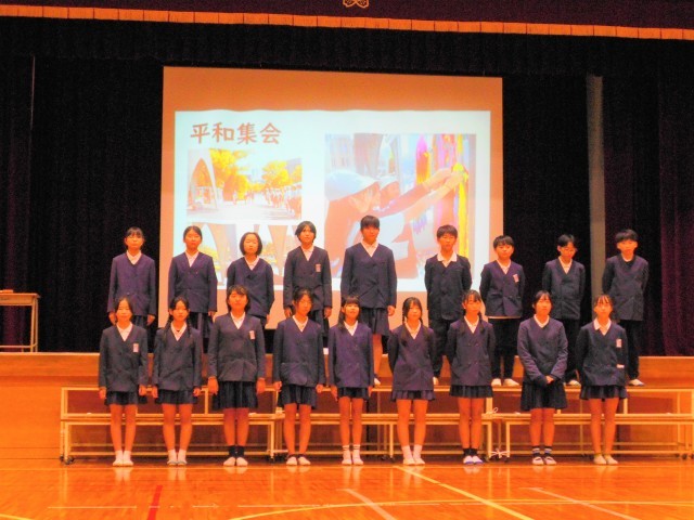 https://tsuyama.schoolweb.ne.jp/3310013/blog_img/86984907?tm=20241120084950