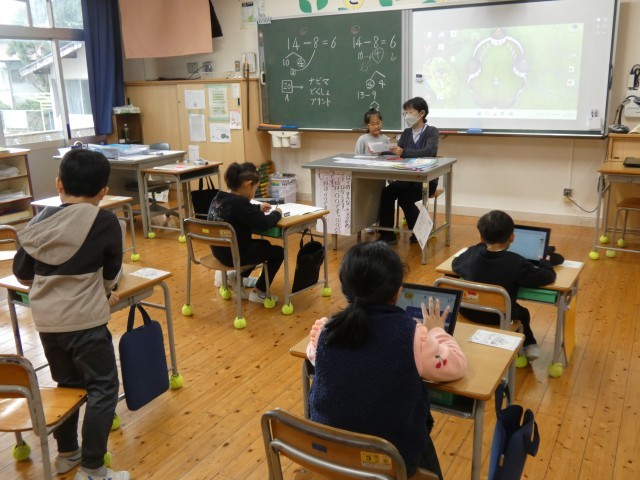 https://tsuyama.schoolweb.ne.jp/3310014/blog_img/106314302?tm=20241127164559