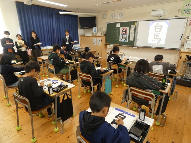 https://tsuyama.schoolweb.ne.jp/3310014/blog_img/117136484?tm=20241129173059