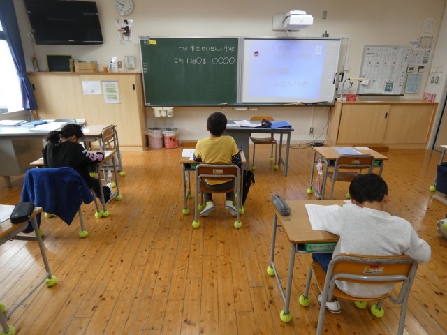 https://tsuyama.schoolweb.ne.jp/3310014/blog_img/117188527?tm=20241209143055