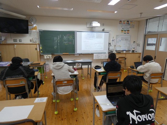 https://tsuyama.schoolweb.ne.jp/3310014/blog_img/117188528?tm=20241209143055