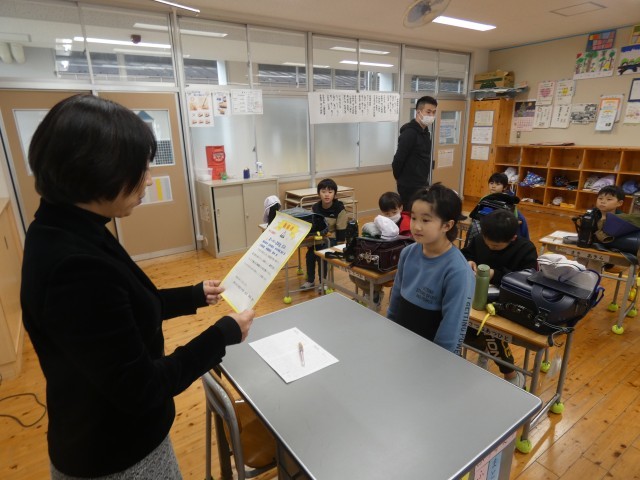 https://tsuyama.schoolweb.ne.jp/3310014/blog_img/141919201?tm=20241216163531