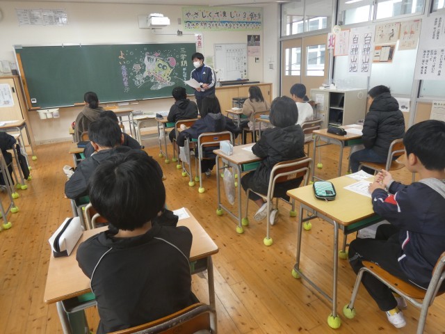 https://tsuyama.schoolweb.ne.jp/3310014/blog_img/171836625?tm=20241224152349