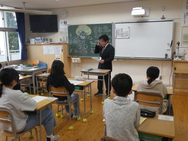 https://tsuyama.schoolweb.ne.jp/3310014/blog_img/171836626?tm=20241224152349