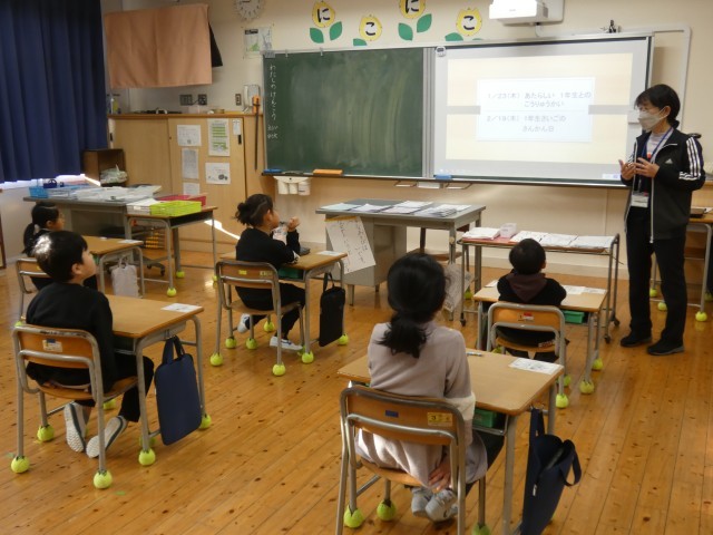 https://tsuyama.schoolweb.ne.jp/3310014/blog_img/189111537?tm=20250107182016