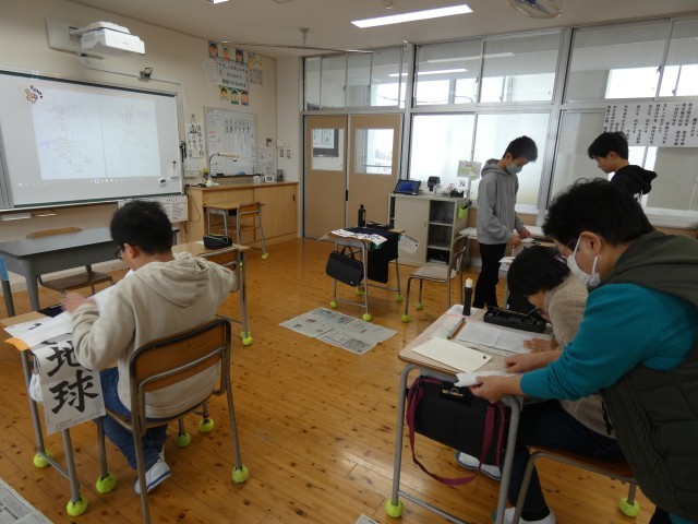 https://tsuyama.schoolweb.ne.jp/3310014/blog_img/189143588?tm=20250110132325