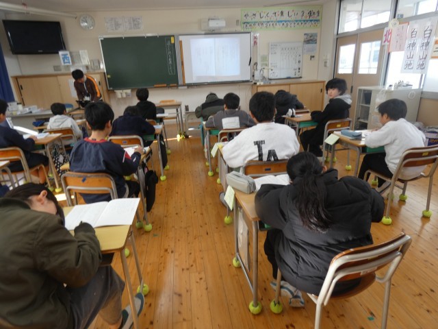 https://tsuyama.schoolweb.ne.jp/3310014/blog_img/189184693?tm=20250116170037