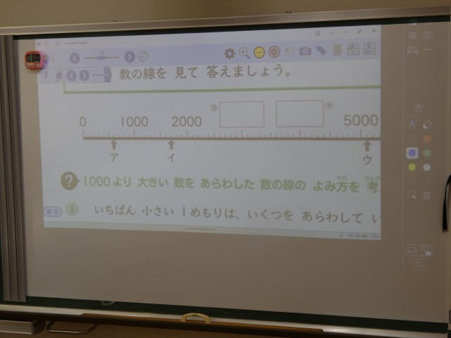 https://tsuyama.schoolweb.ne.jp/3310014/blog_img/189184694?tm=20250116170037