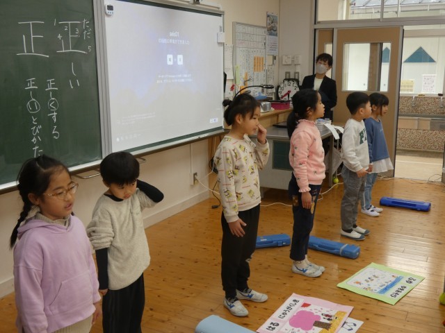 https://tsuyama.schoolweb.ne.jp/3310014/blog_img/189249413?tm=20250123172744