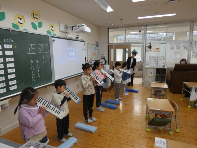 https://tsuyama.schoolweb.ne.jp/3310014/blog_img/189249414?tm=20250123172744