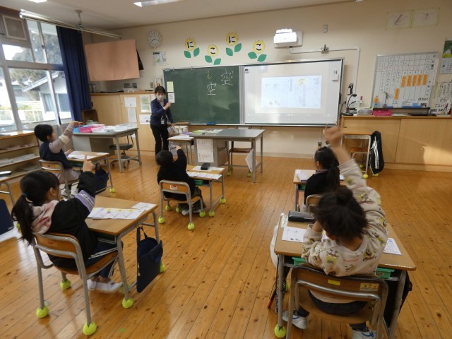 https://tsuyama.schoolweb.ne.jp/3310014/blog_img/208315547?tm=20250203165054