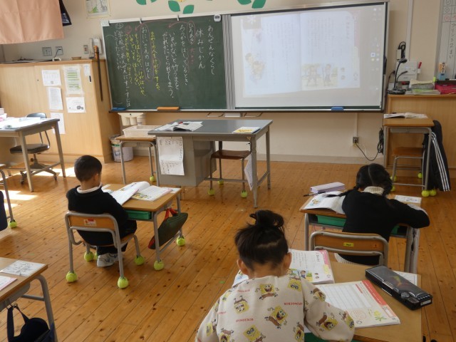 https://tsuyama.schoolweb.ne.jp/3310014/blog_img/231523871?tm=20250217173715