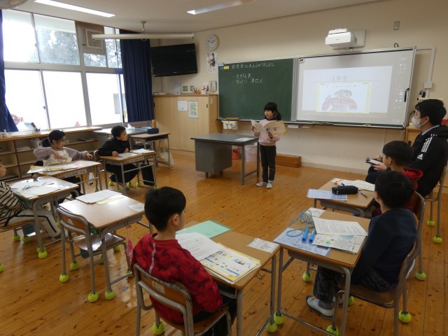 https://tsuyama.schoolweb.ne.jp/3310014/blog_img/231553443?tm=20250219155730